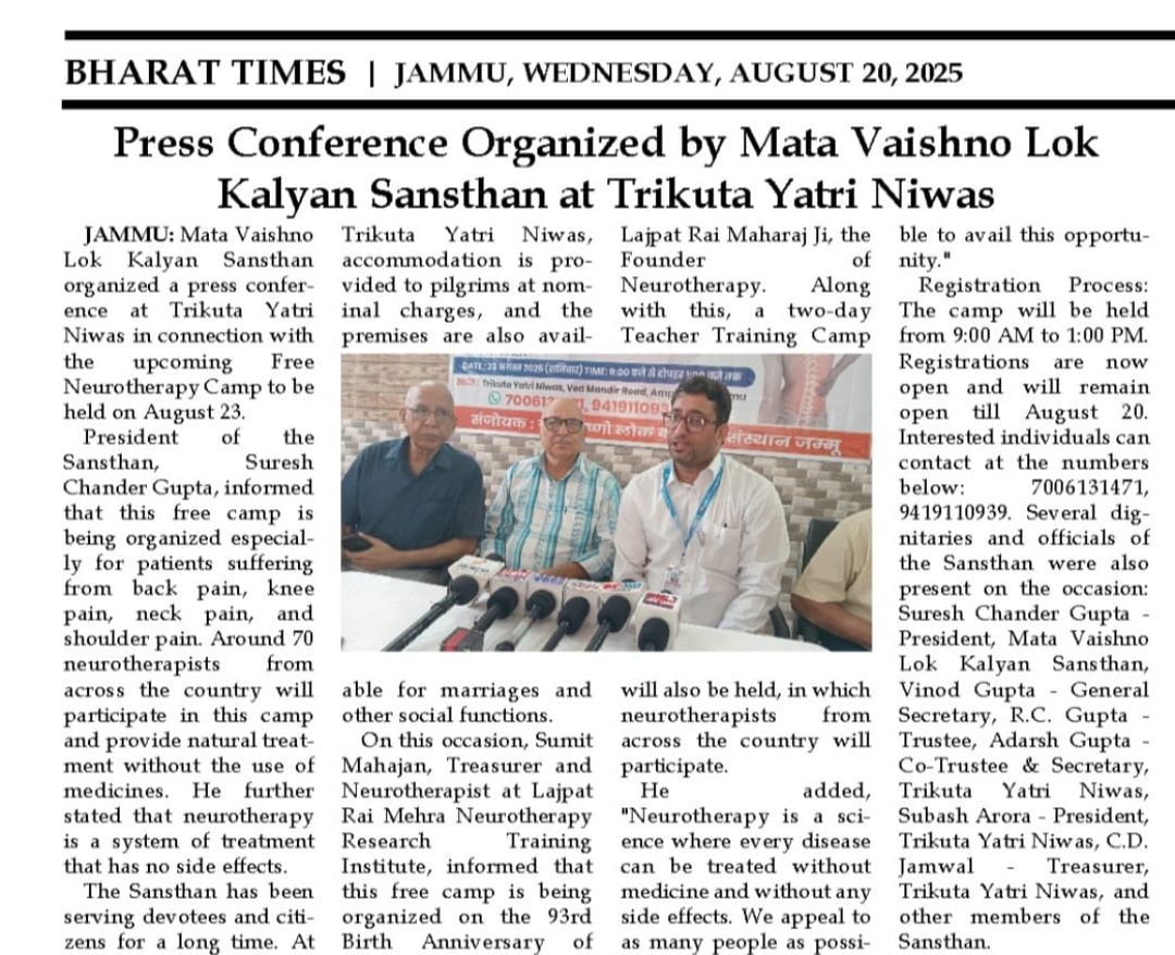 WhatsApp Image 2025-12-01 at 6.27.38 PM