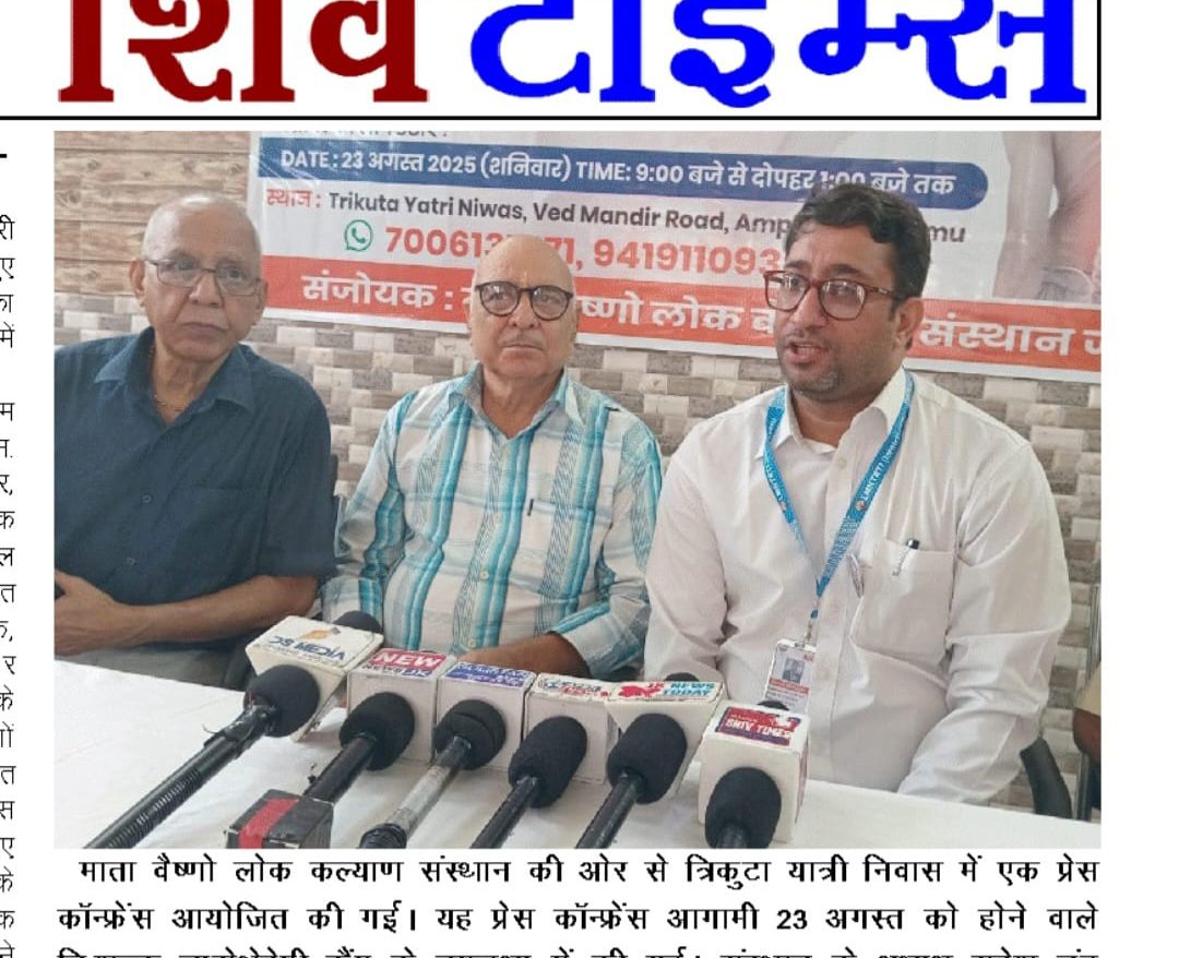 WhatsApp Image 2025-12-01 at 6.28.06 PM