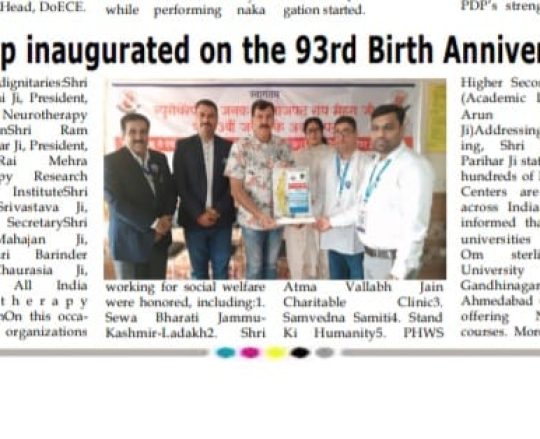 WhatsApp Image 2025-12-01 at 6.28.07 PM (2)